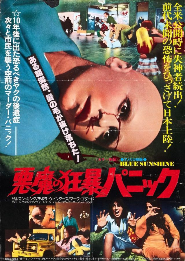 4a4630480fd4420d5765238fd0b60b18