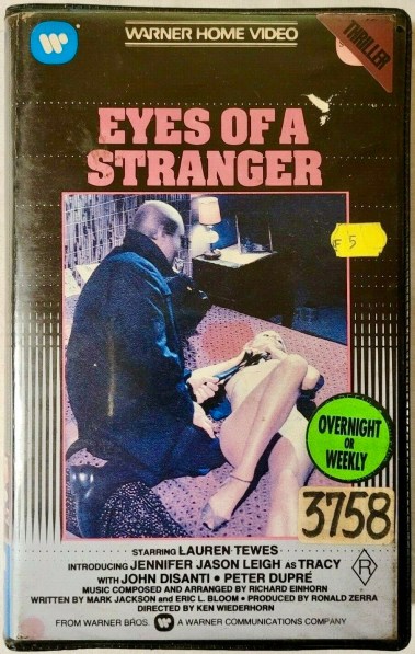 EyesOfAStrangerAustralianVHS