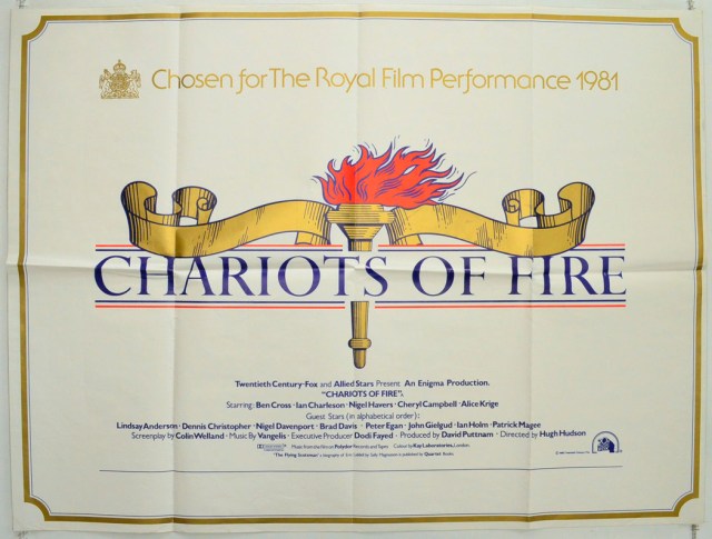 chariots of fire - cinema quad movie poster (1).jpg